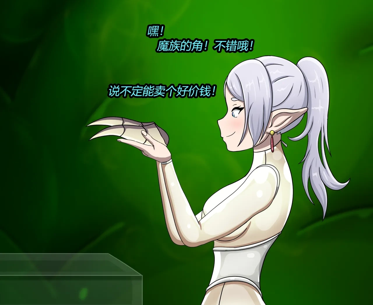 หน้า 114