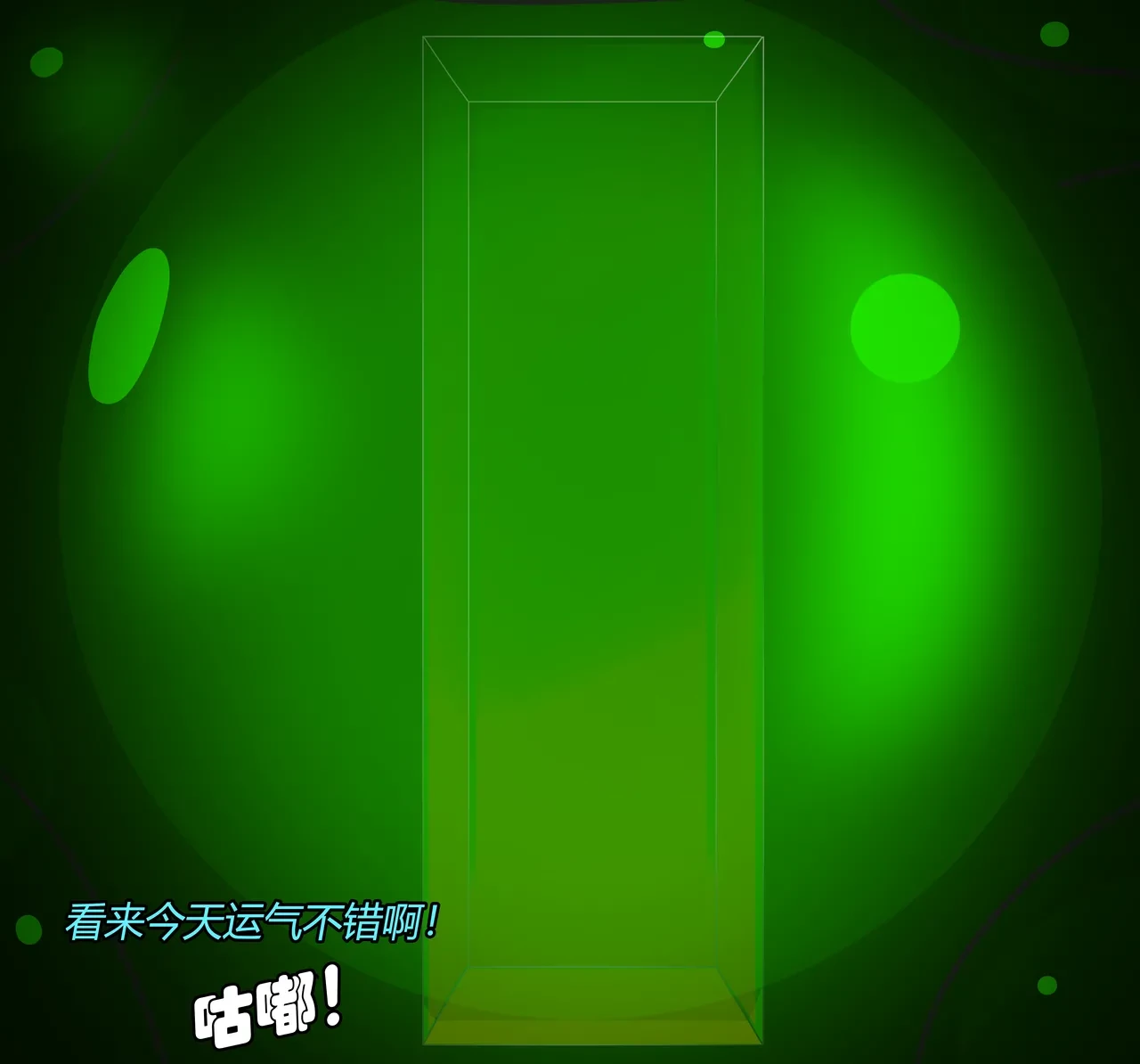 หน้า 115