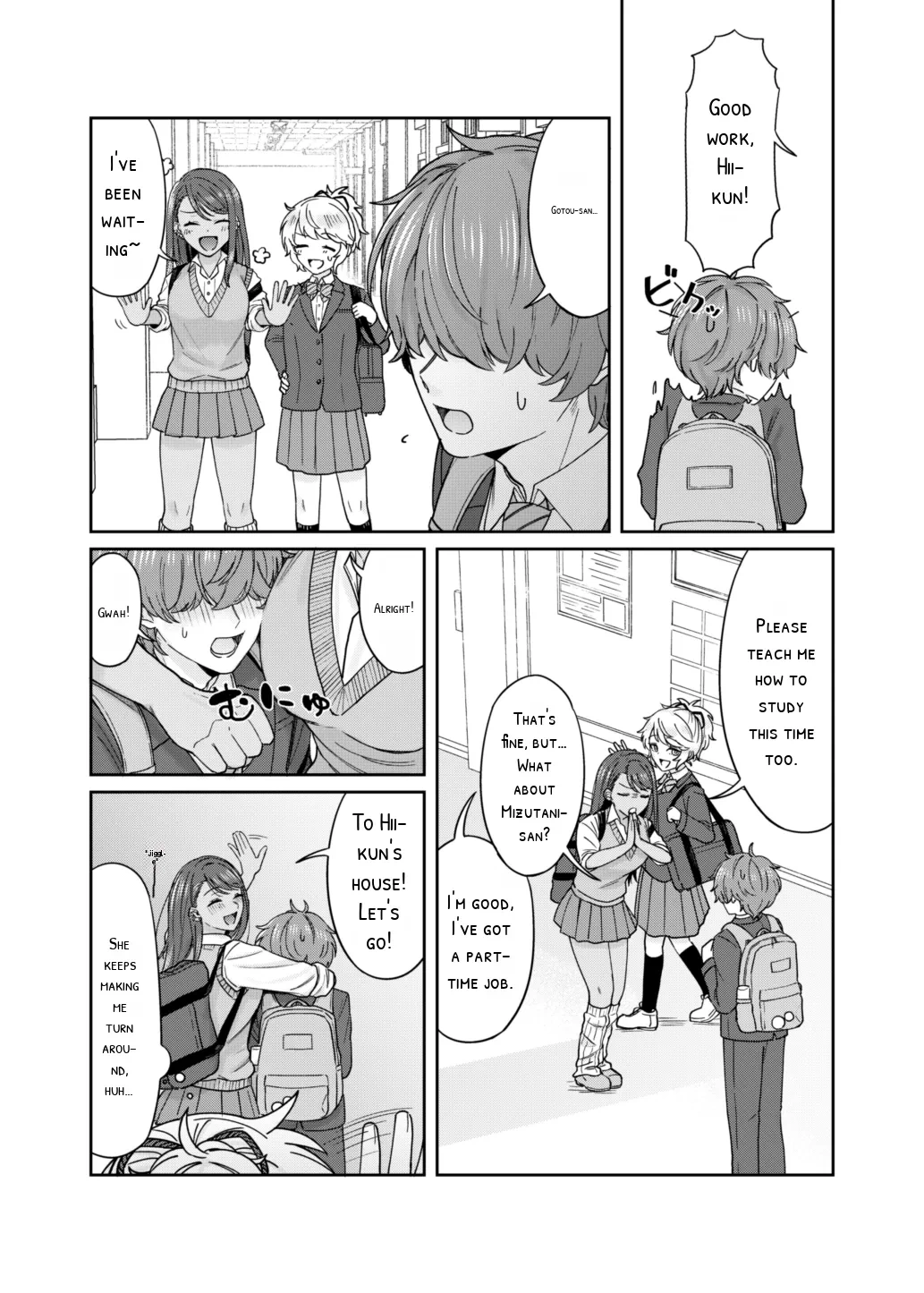 หน้า 4