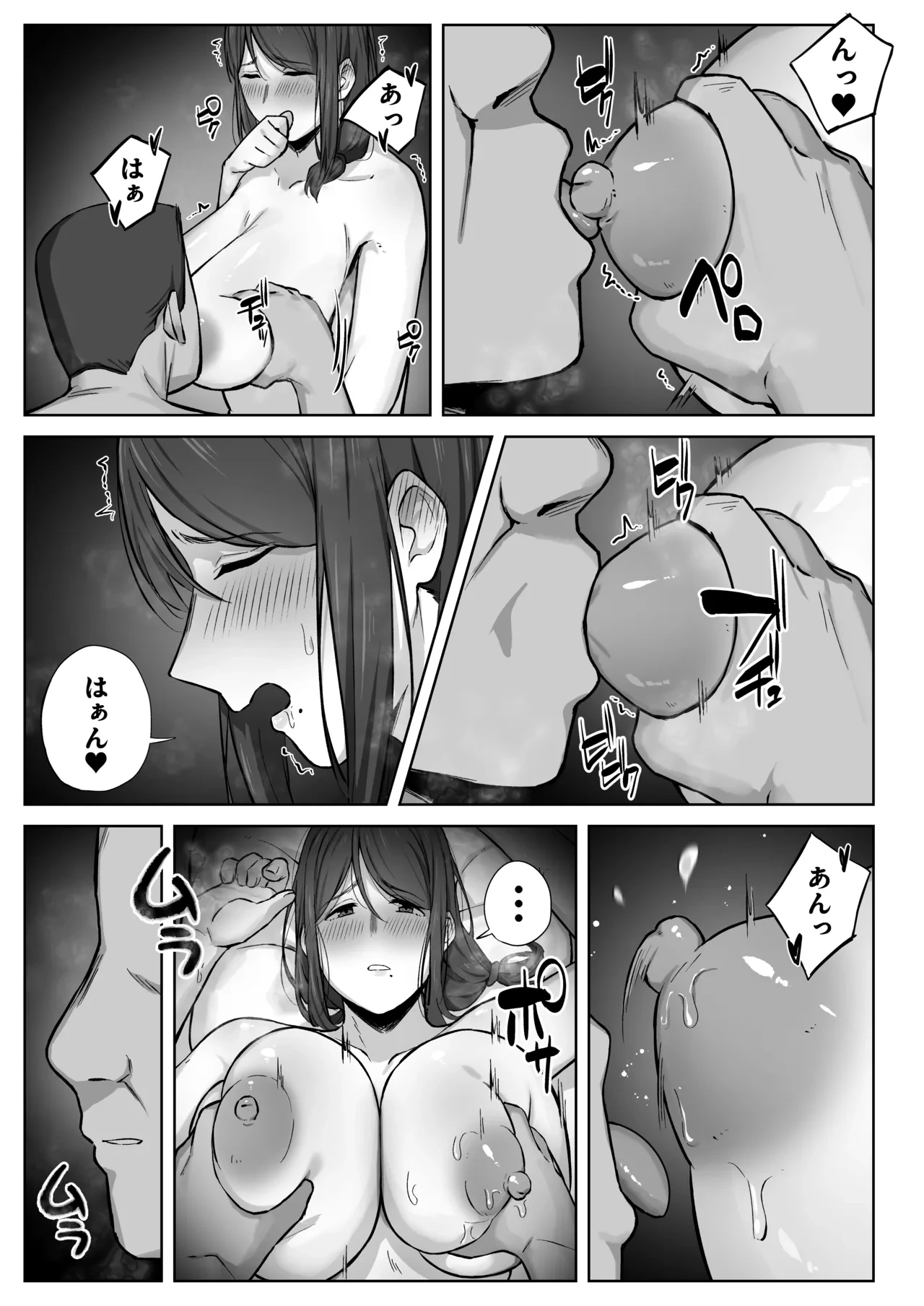 หน้า 36