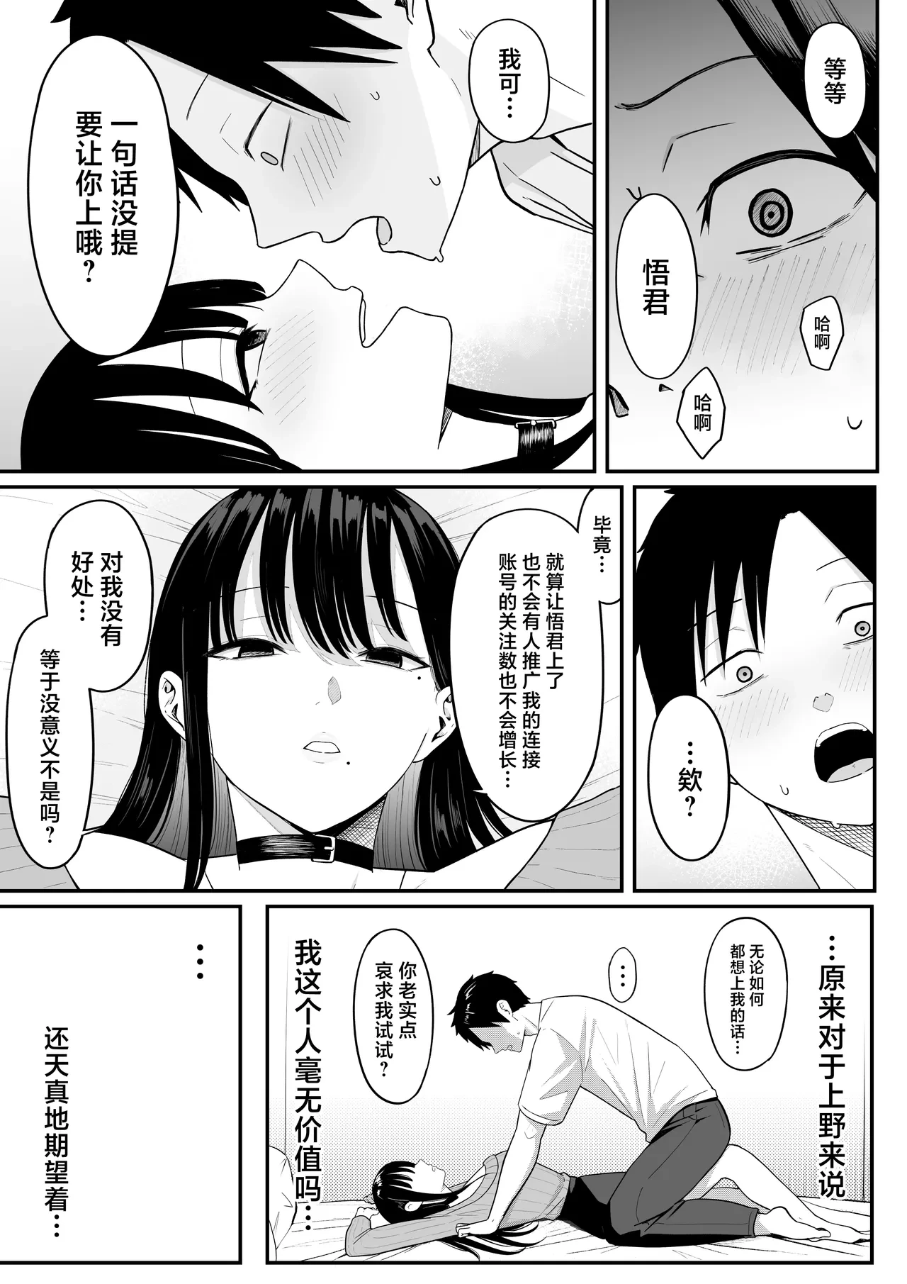 หน้า 41