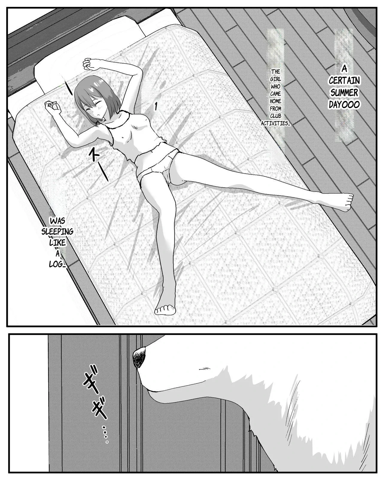 [Pinochika] dog well I was sleeping