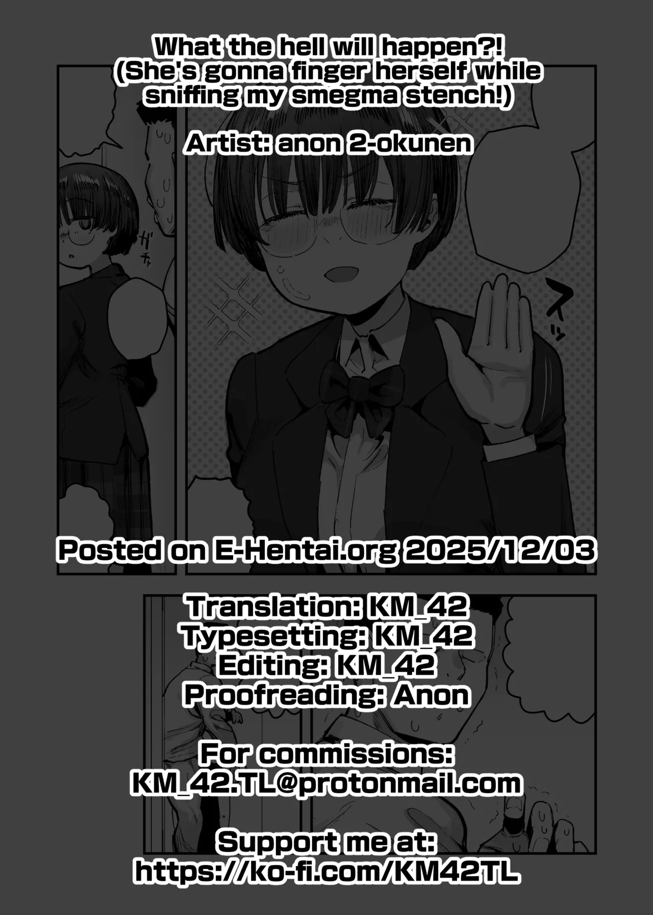 หน้า 203