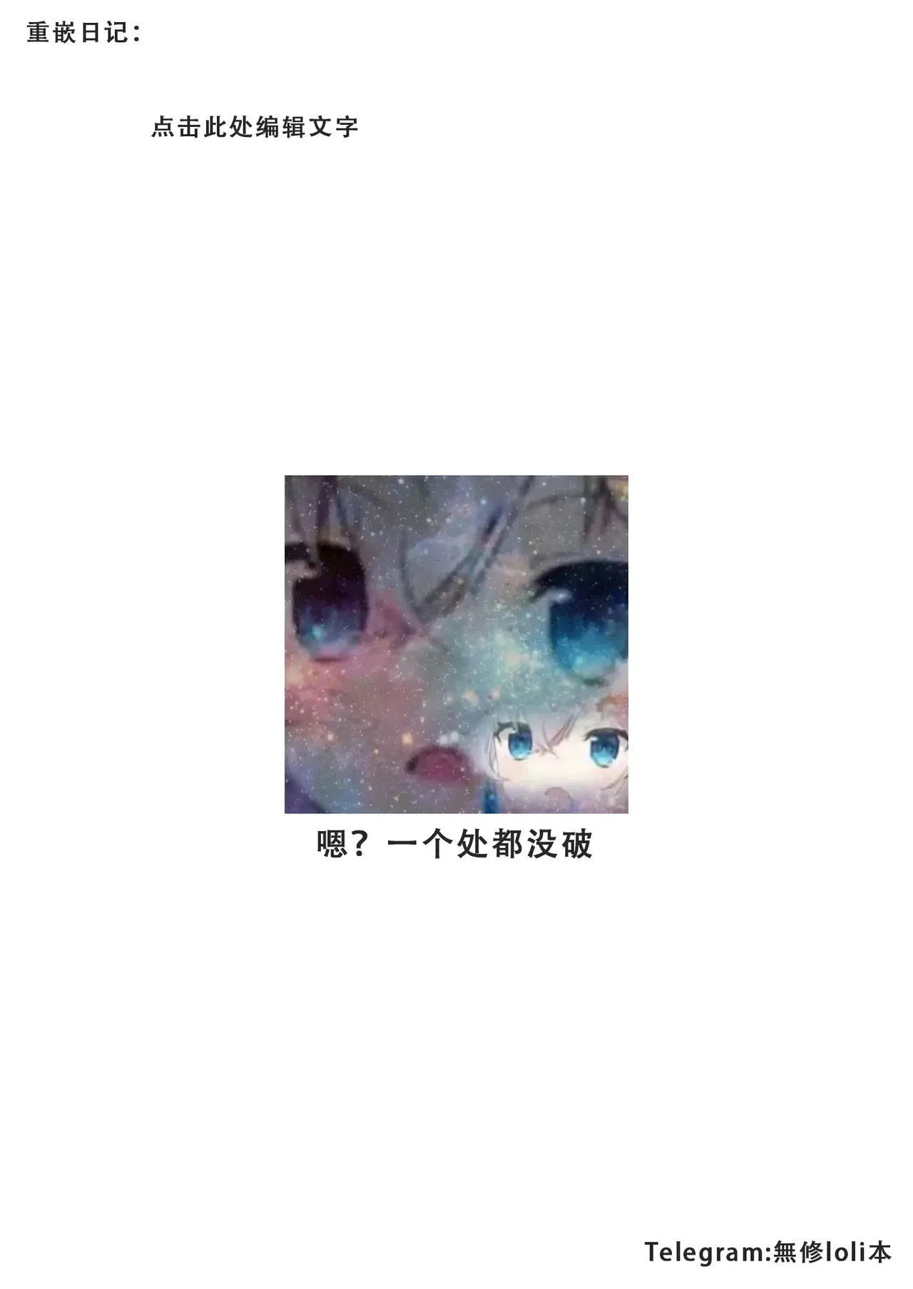 หน้า 83