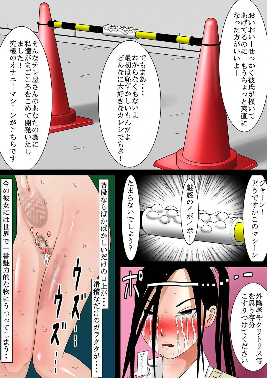 หน้า 41