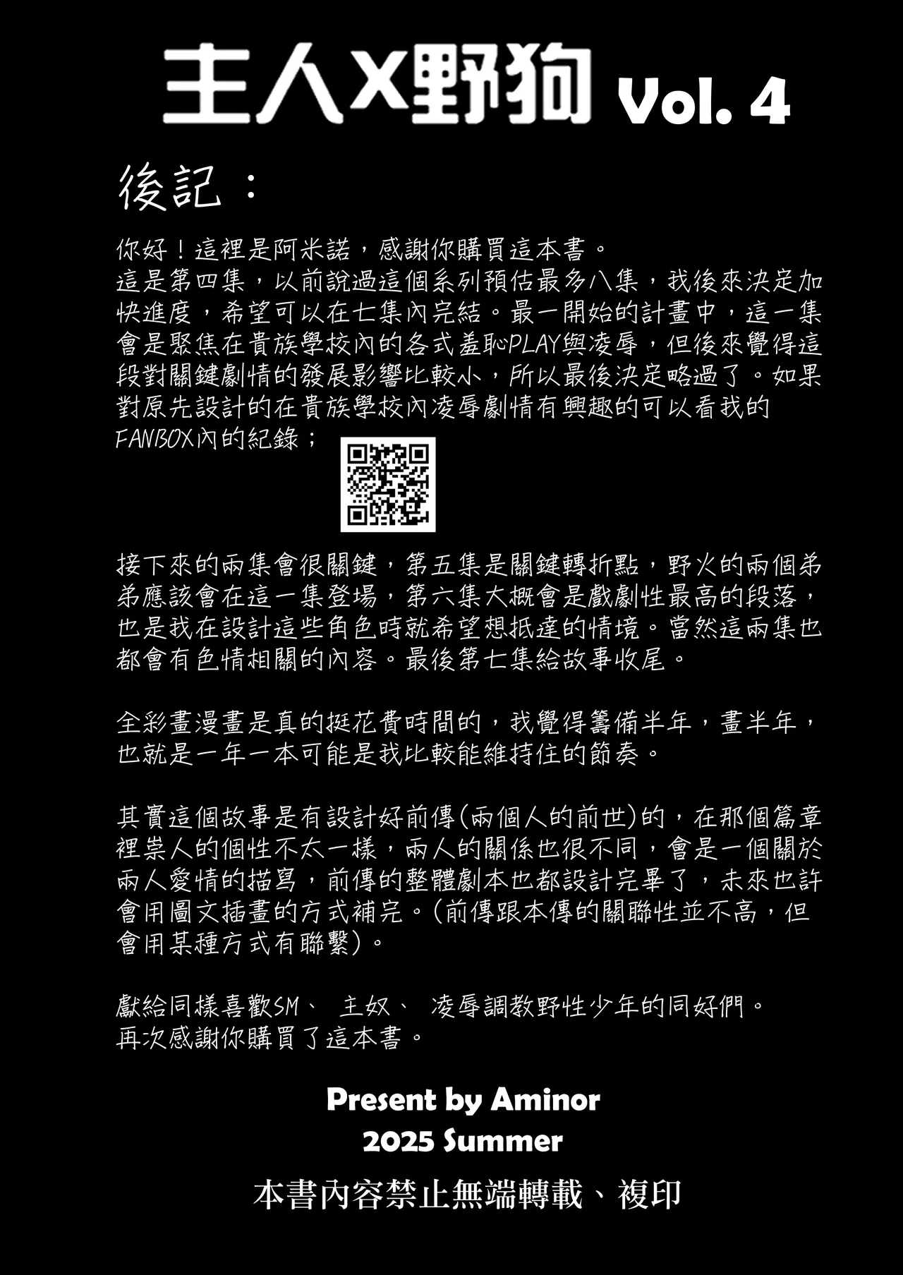 หน้า 34