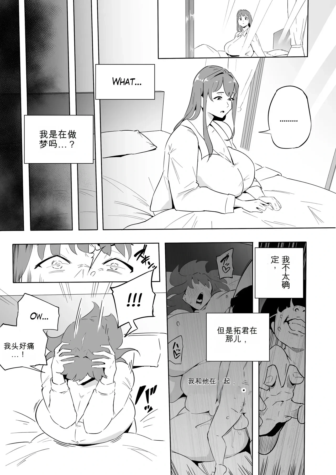 หน้า 63