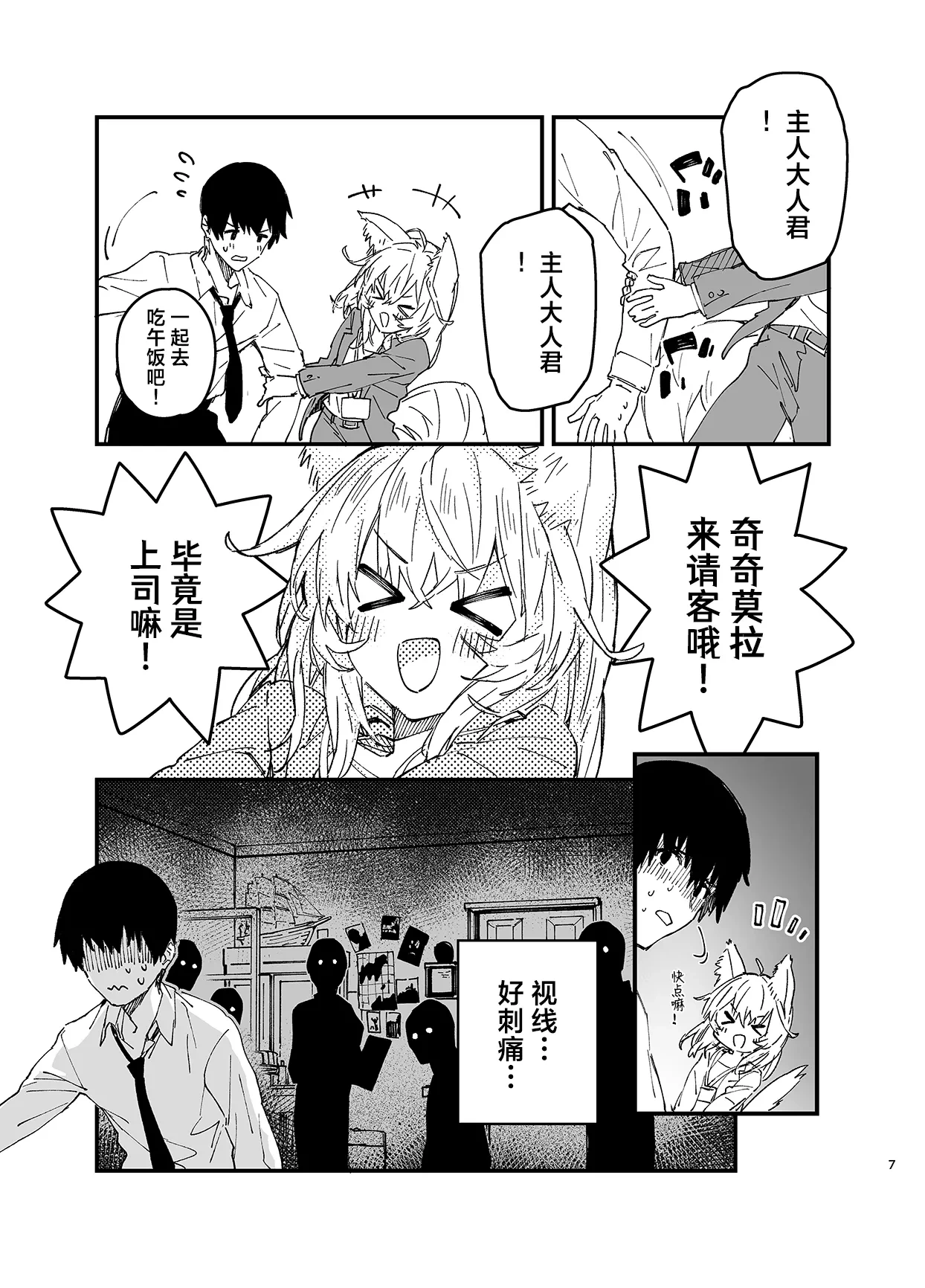 หน้า 45