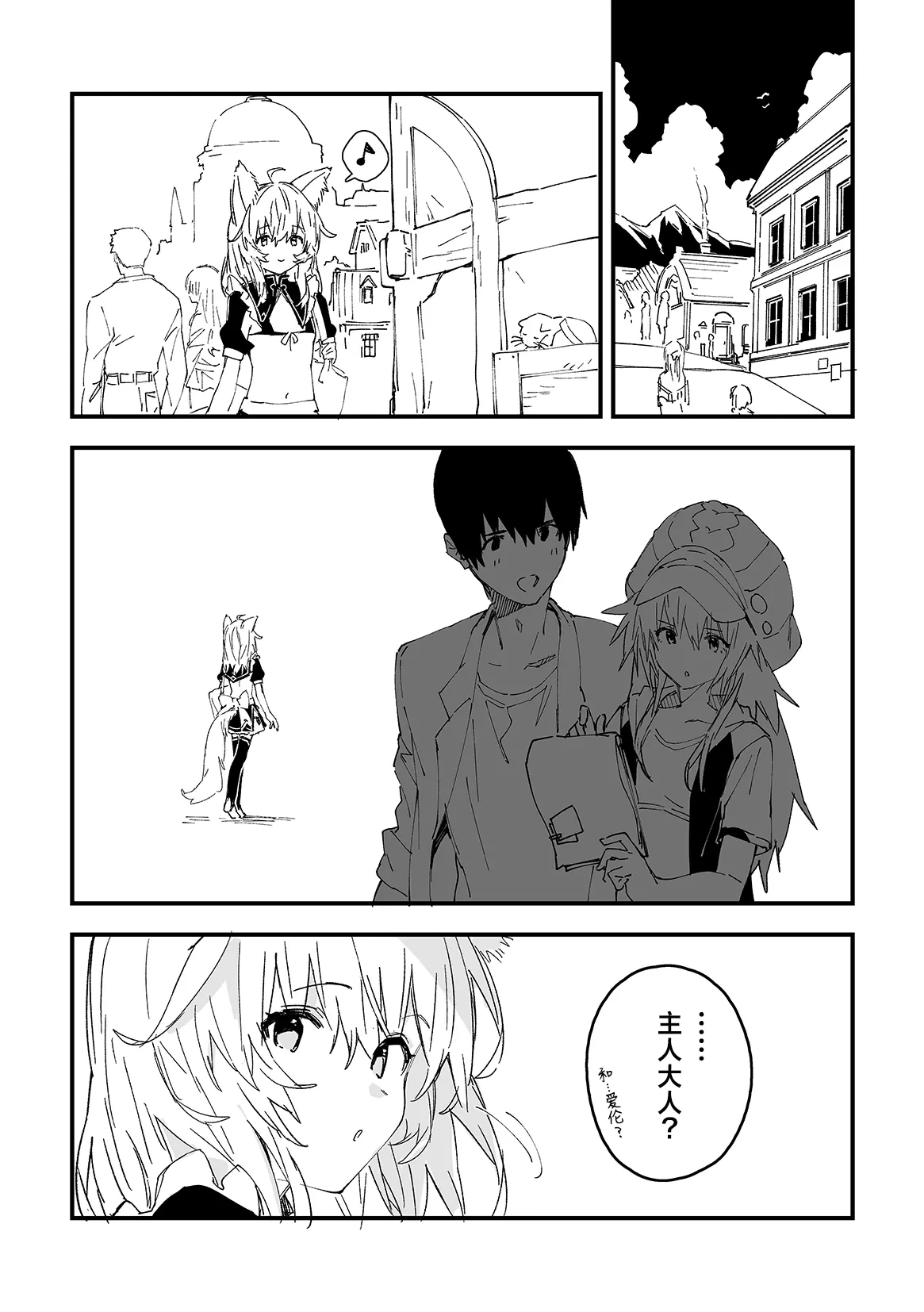 หน้า 67