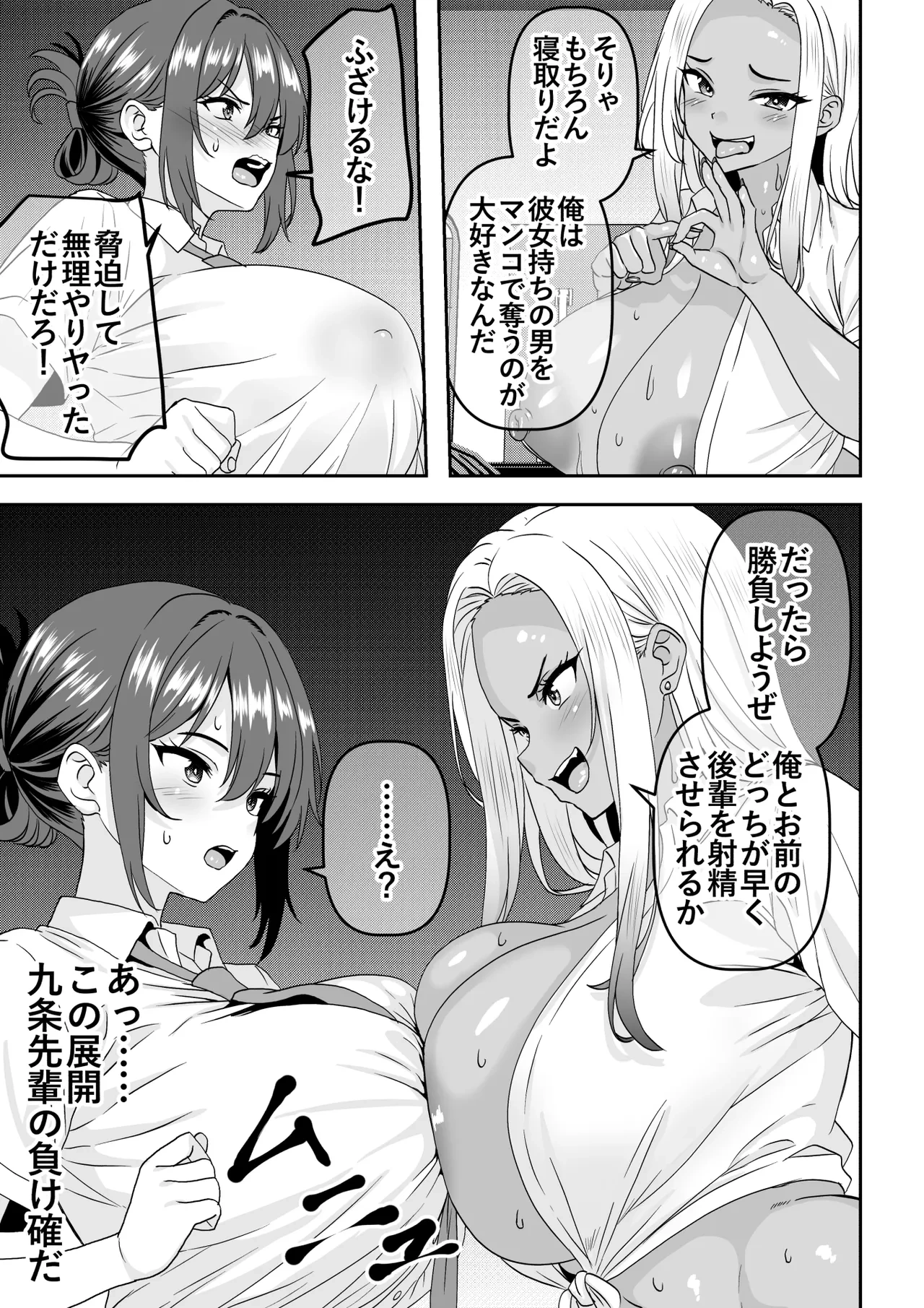 หน้า 22