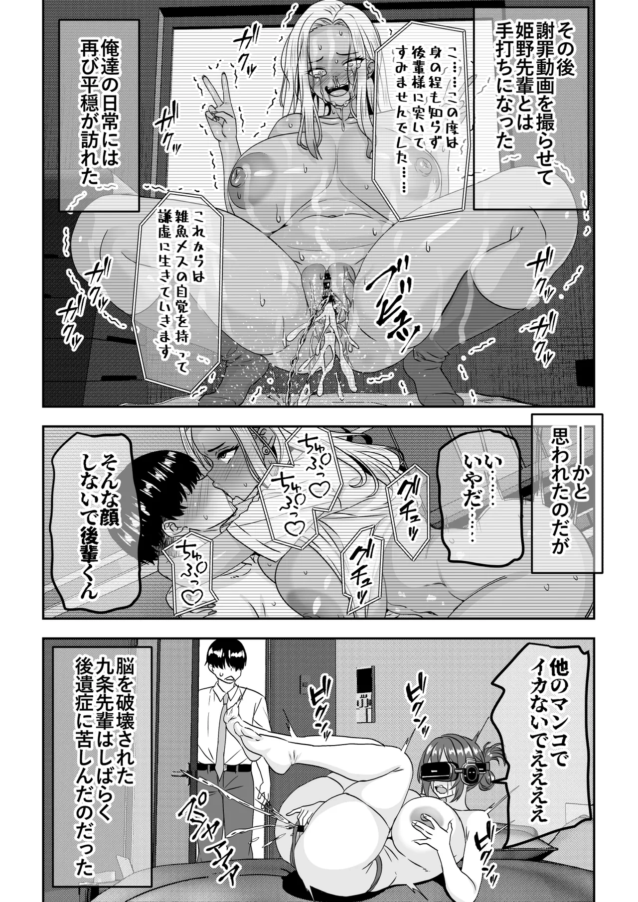 หน้า 35
