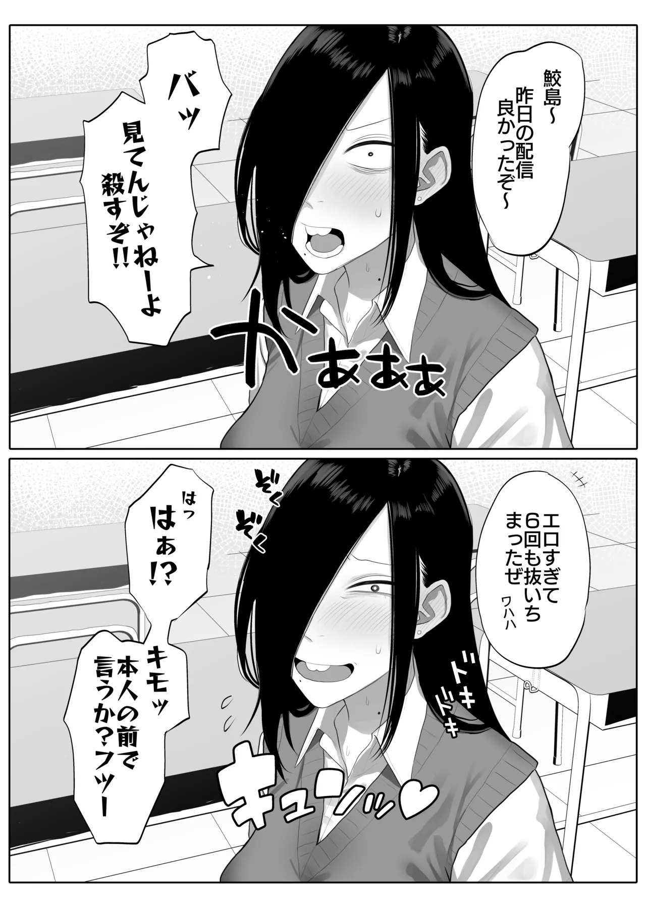หน้า 40