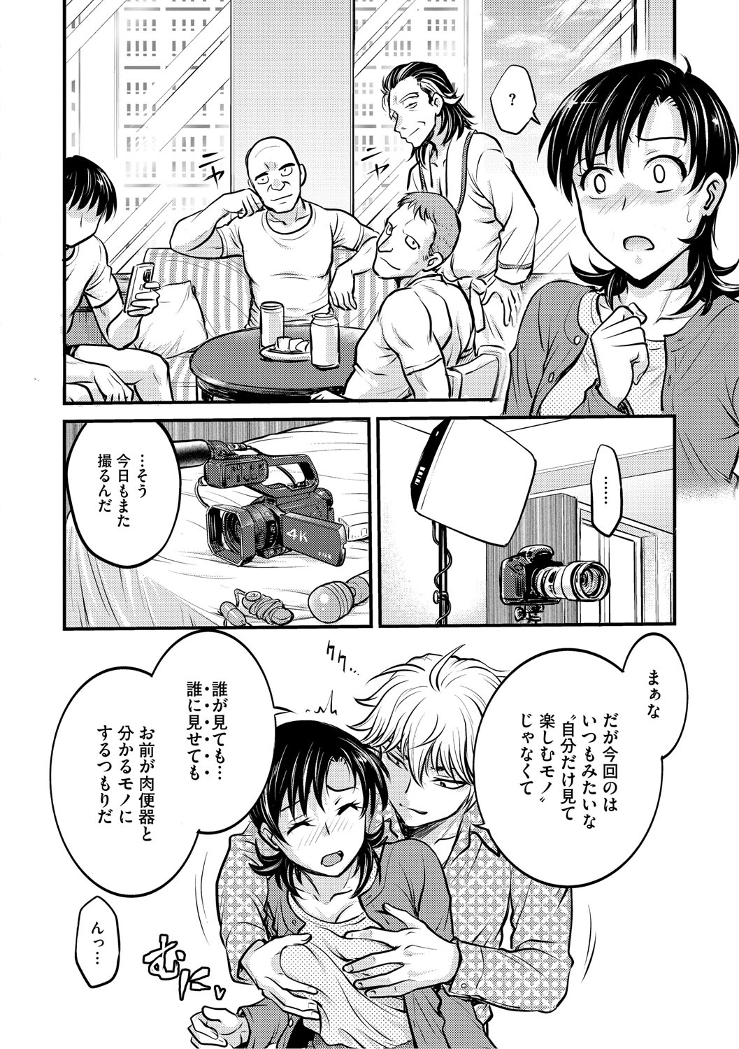 หน้า 41