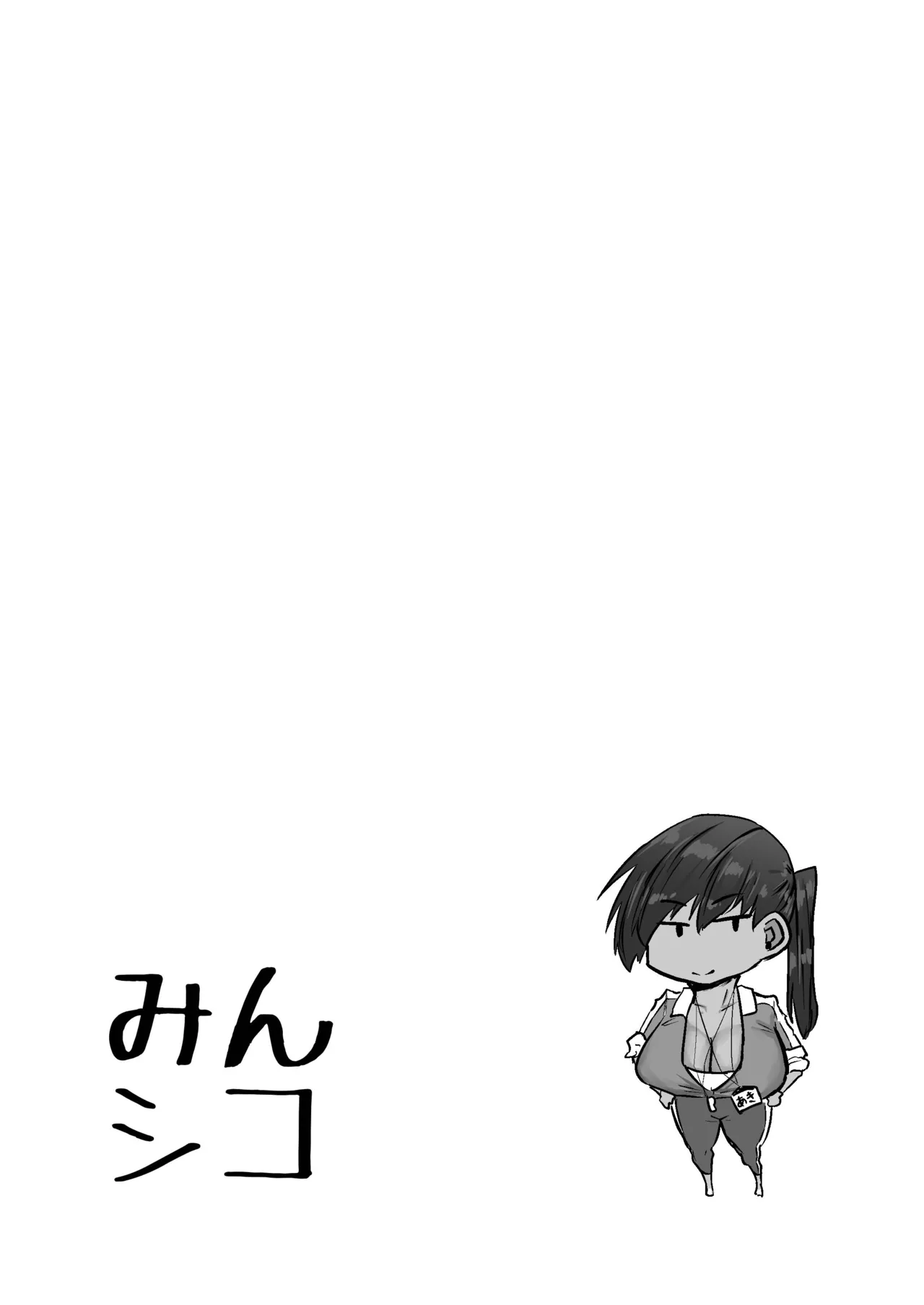 หน้า 182