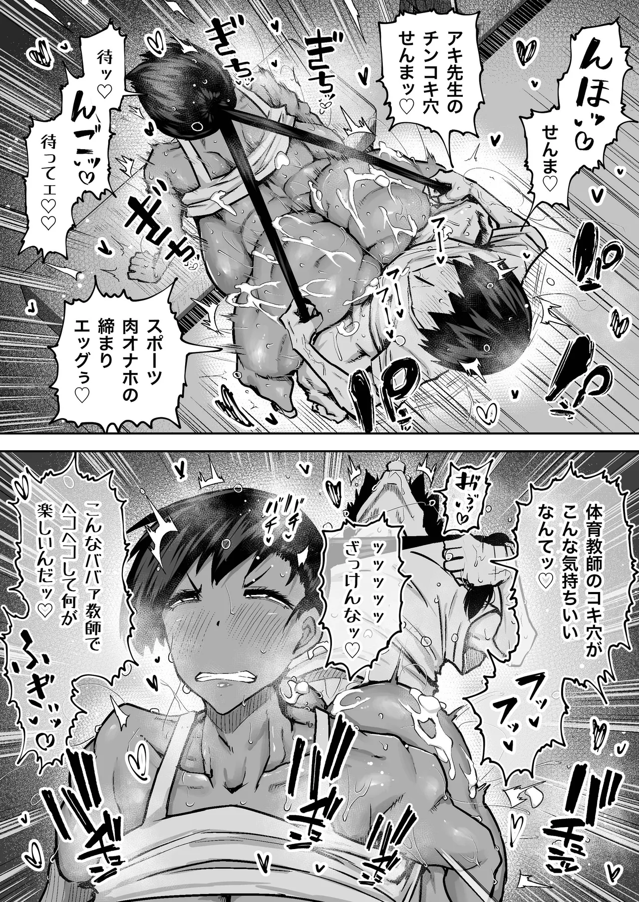 หน้า 218