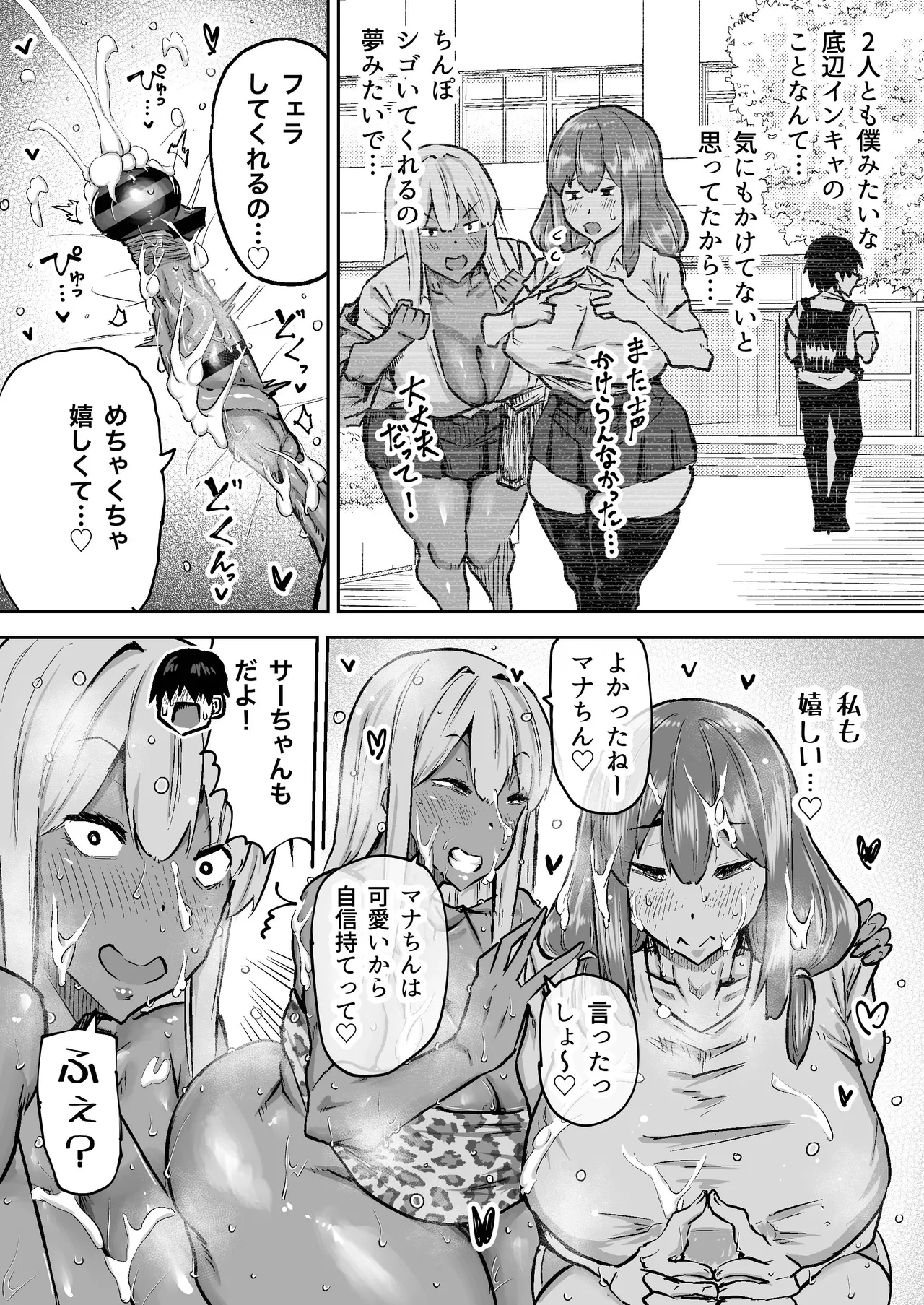 หน้า 304