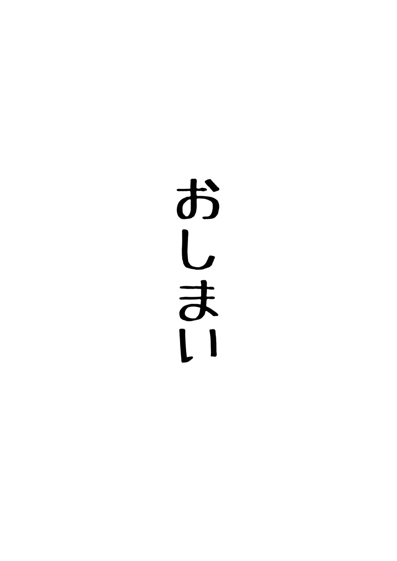 หน้า 500