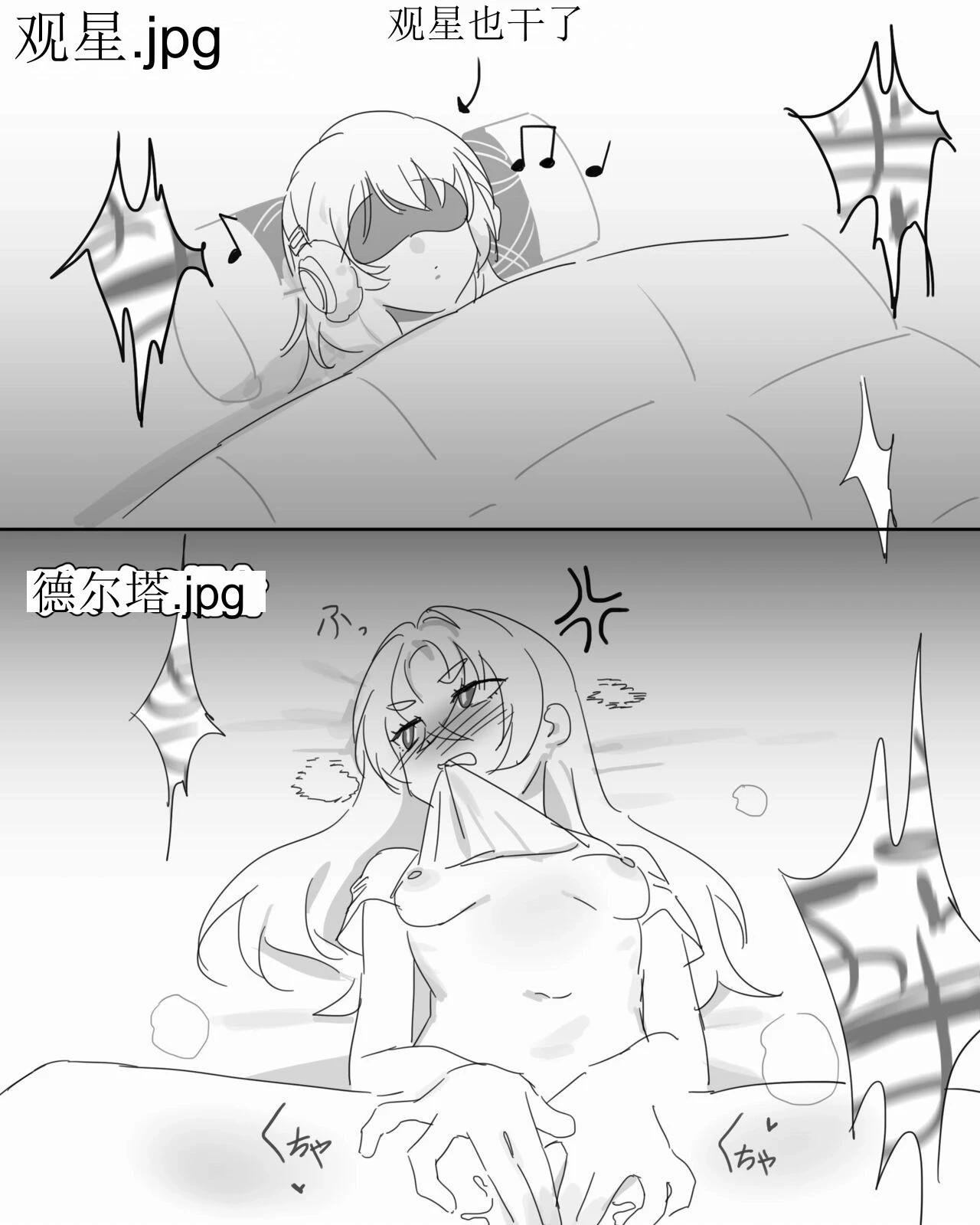 หน้า 21