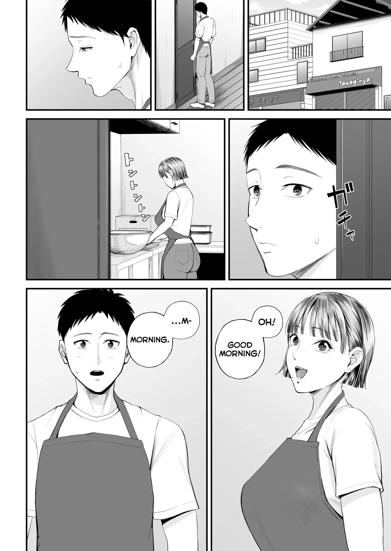 หน้า 36