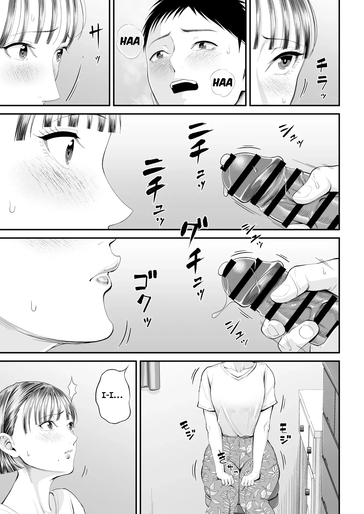 หน้า 43