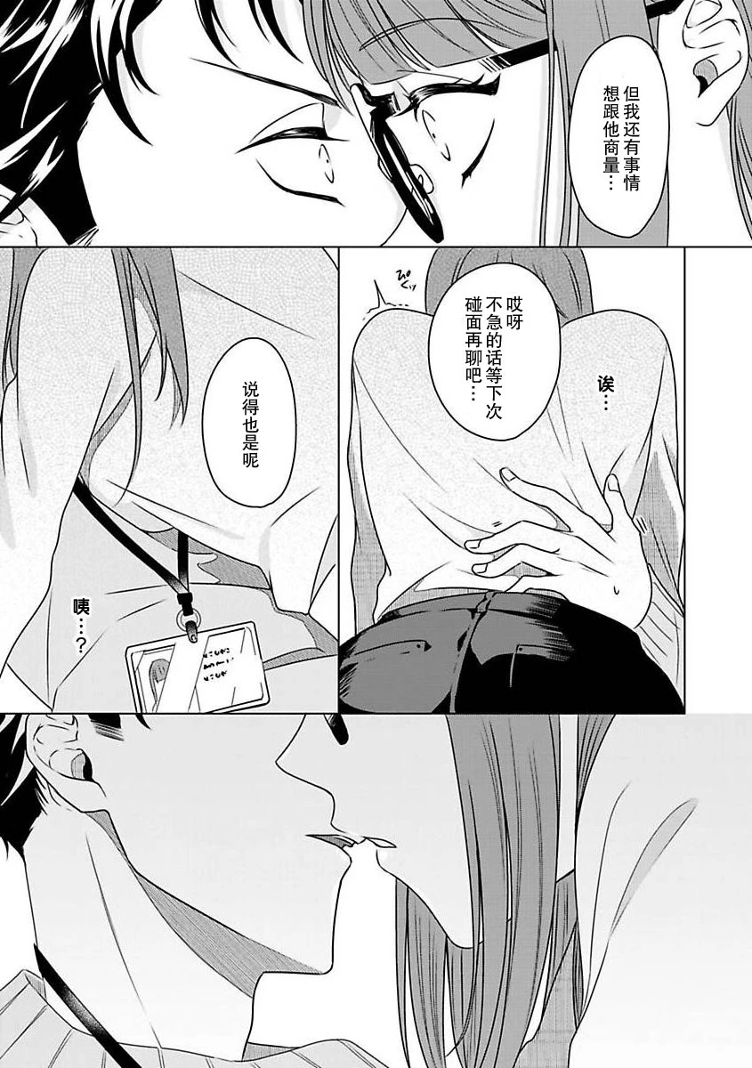 หน้า 22