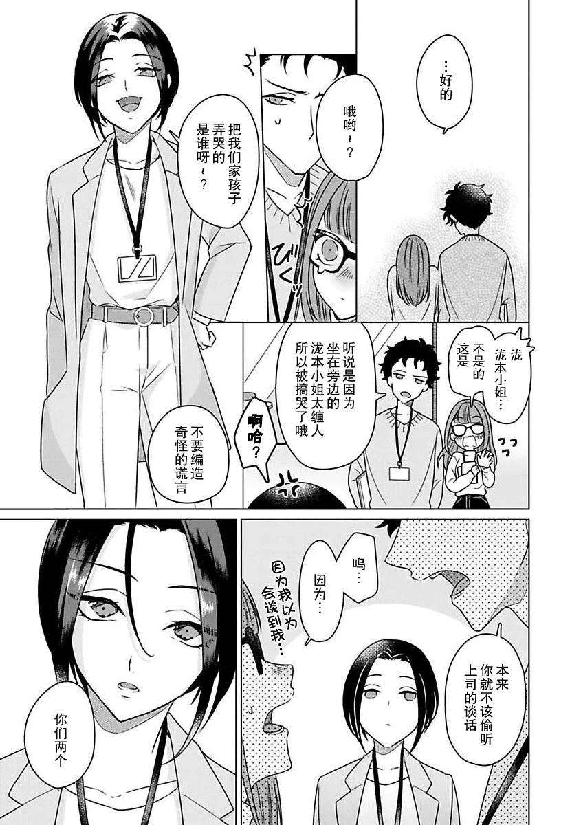 หน้า 34