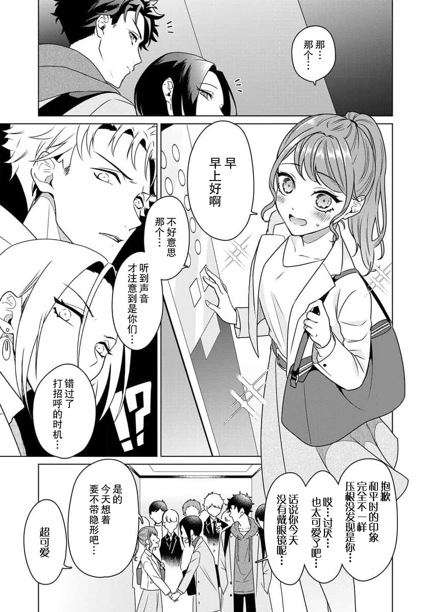 หน้า 41