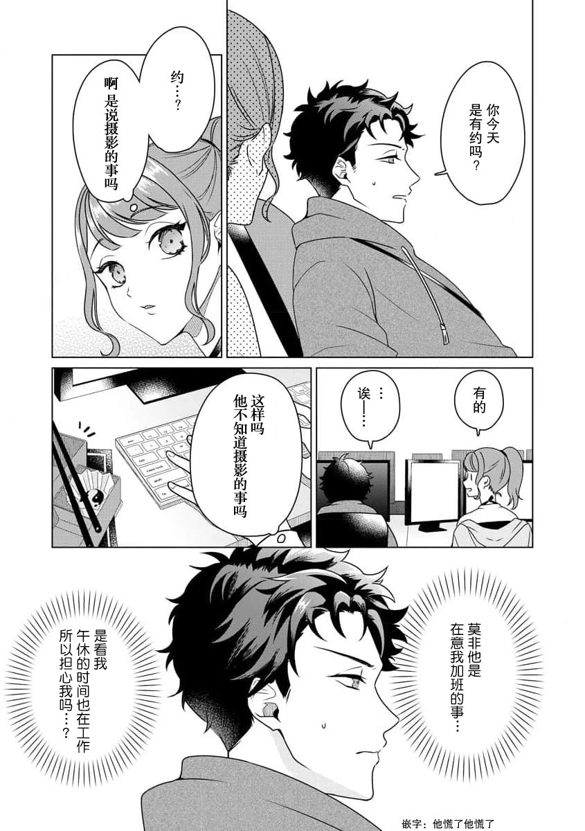 หน้า 45