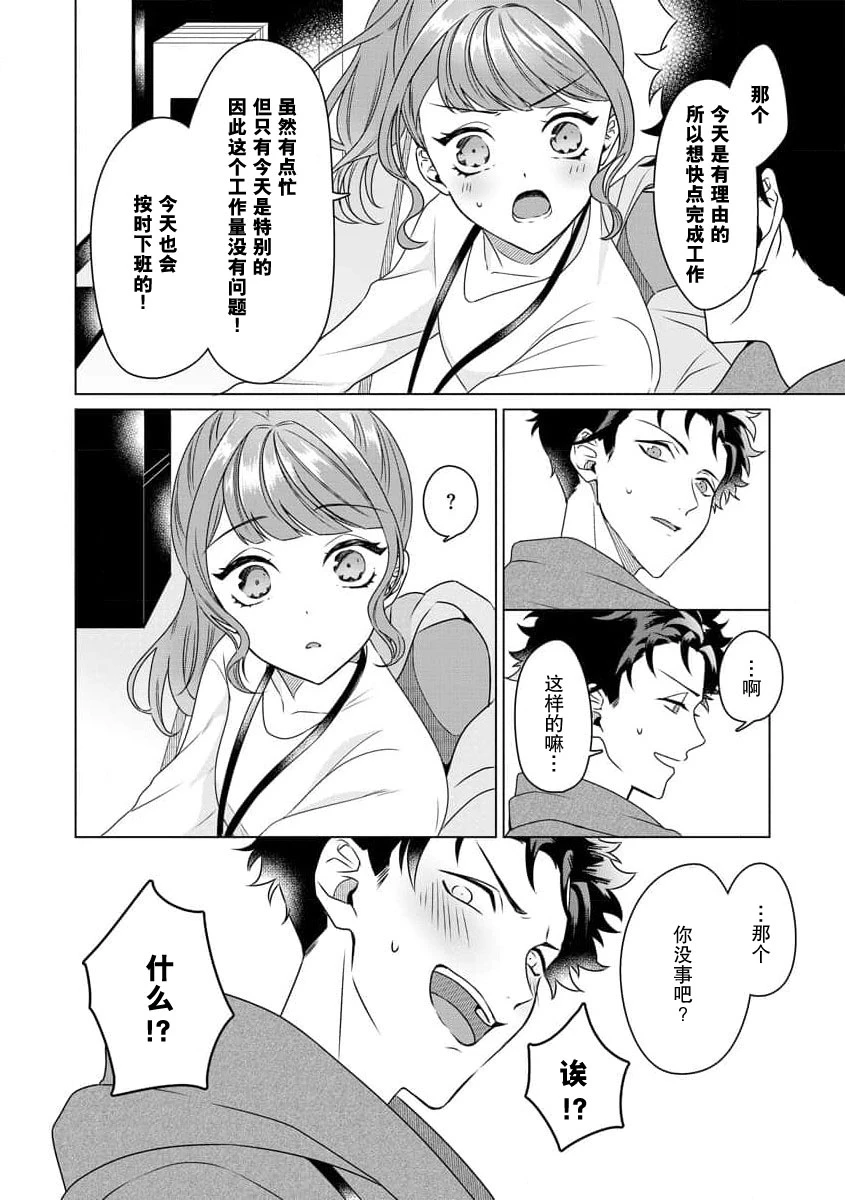 หน้า 46