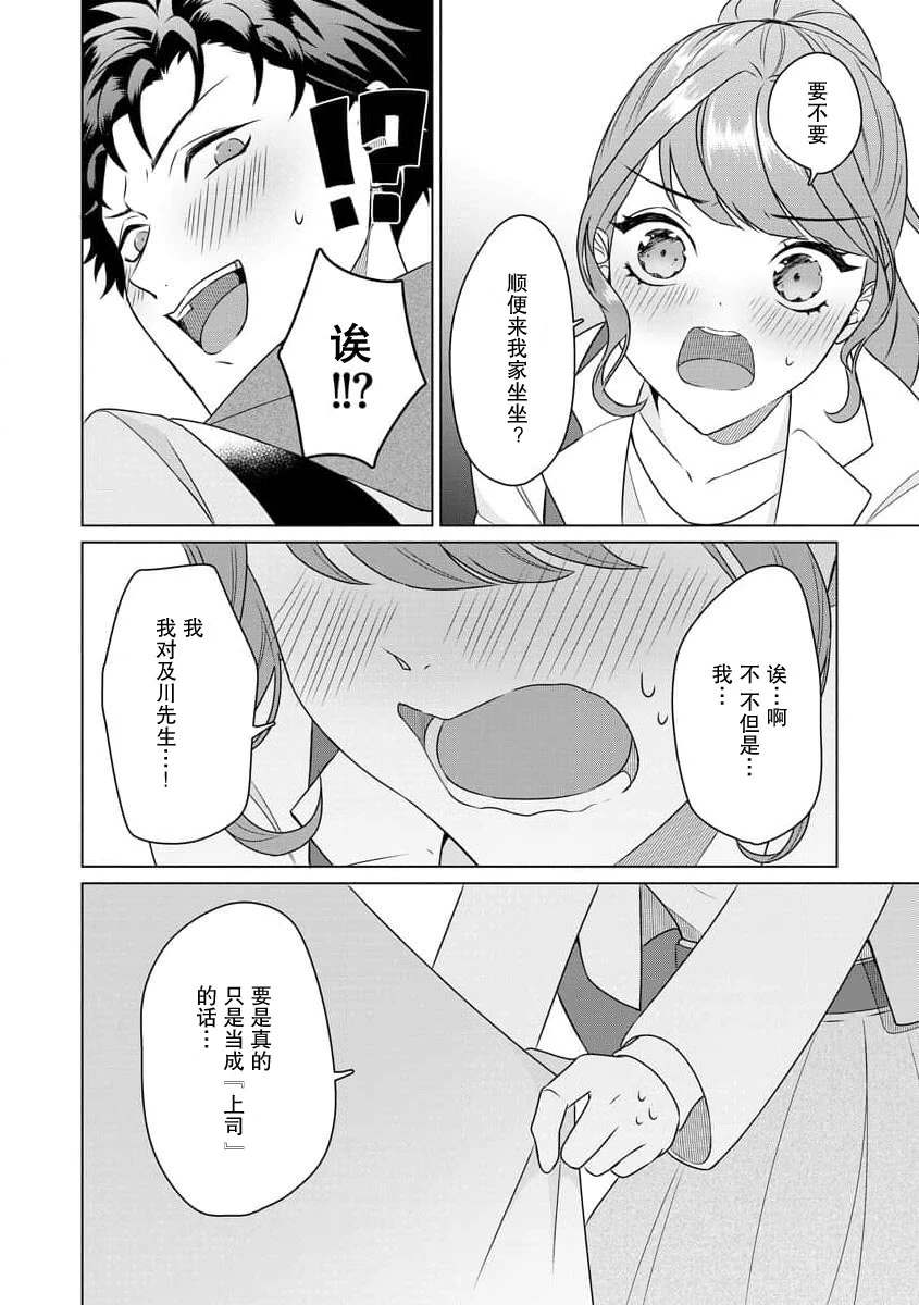 หน้า 60