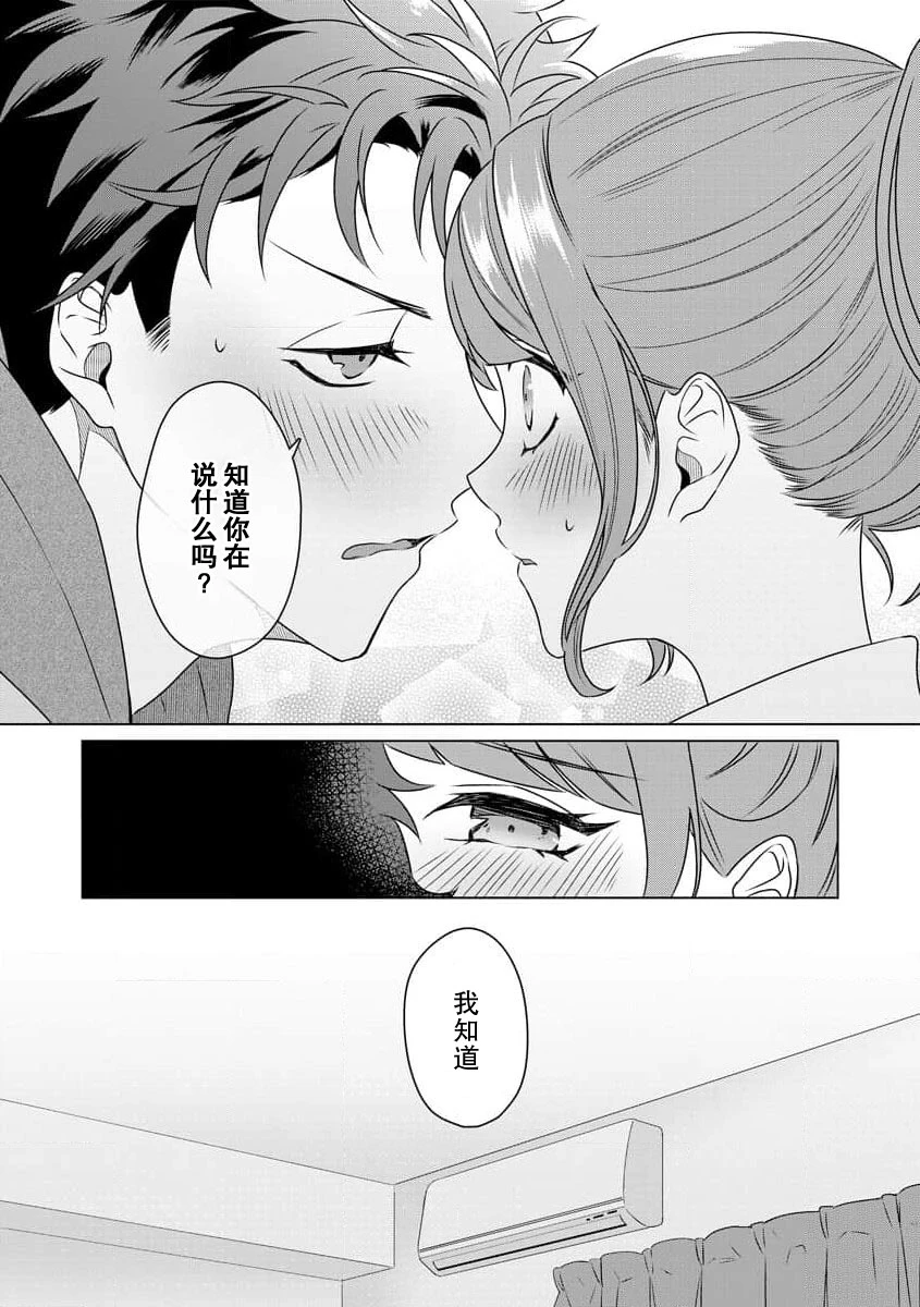 หน้า 62