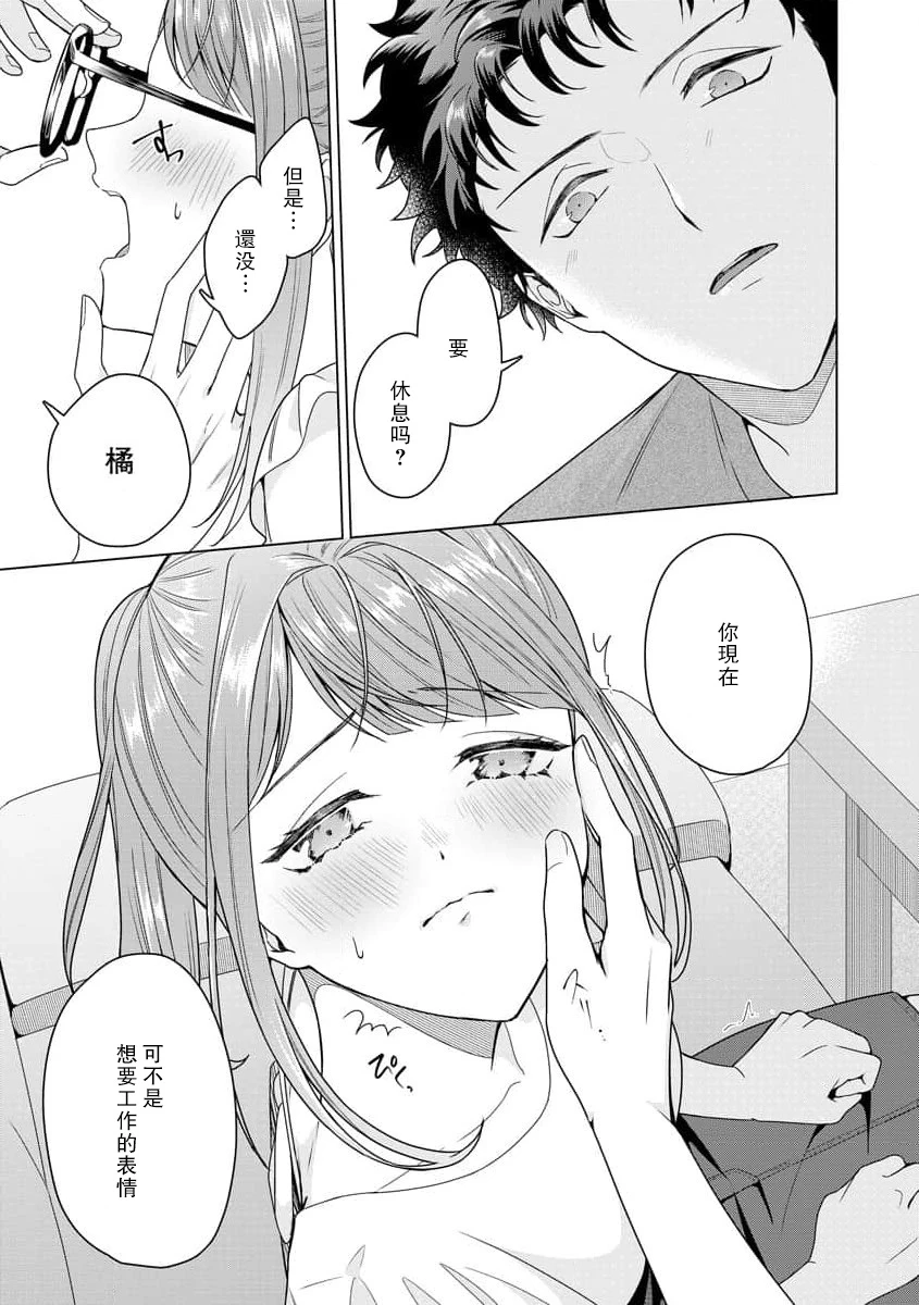 หน้า 92