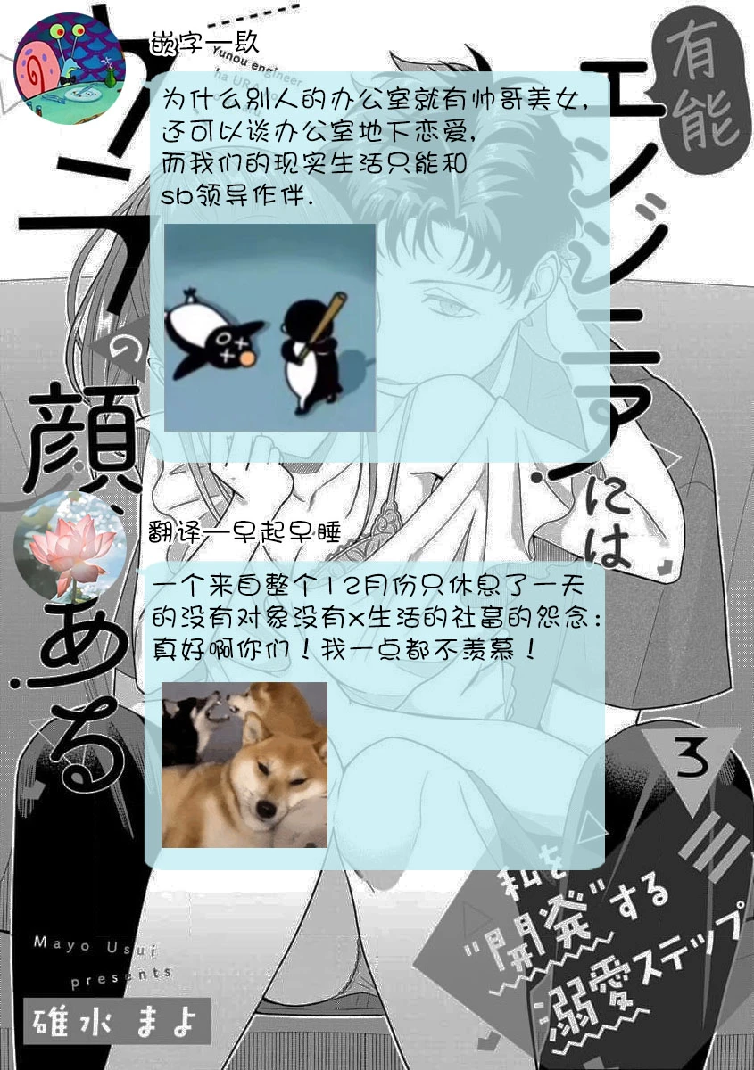 หน้า 106