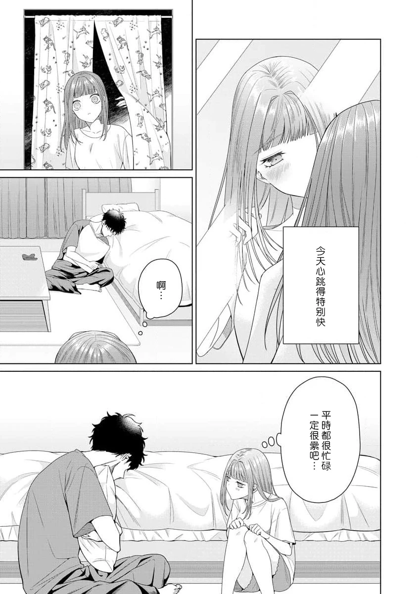 หน้า 117
