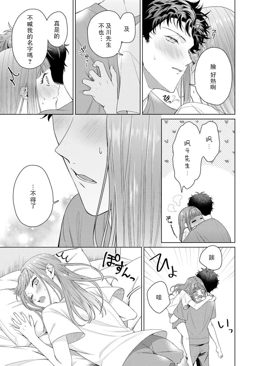 หน้า 123
