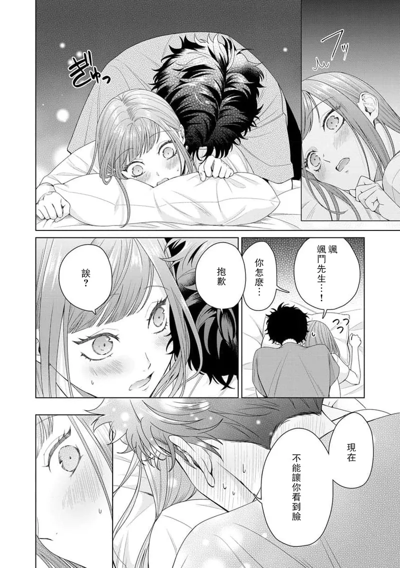 หน้า 124