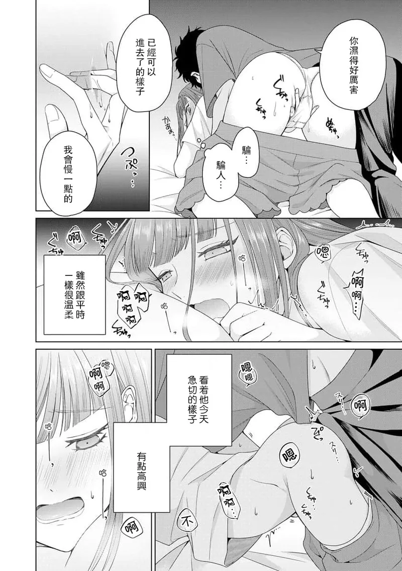 หน้า 126