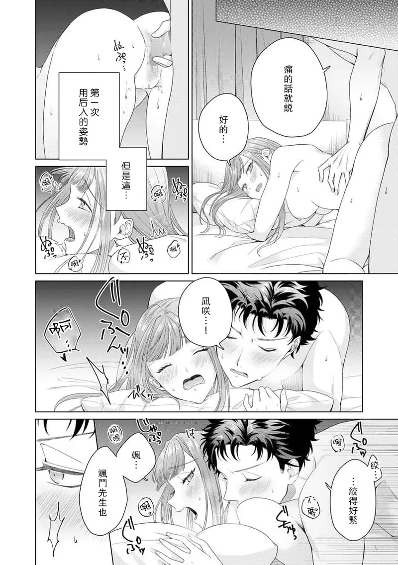 หน้า 128