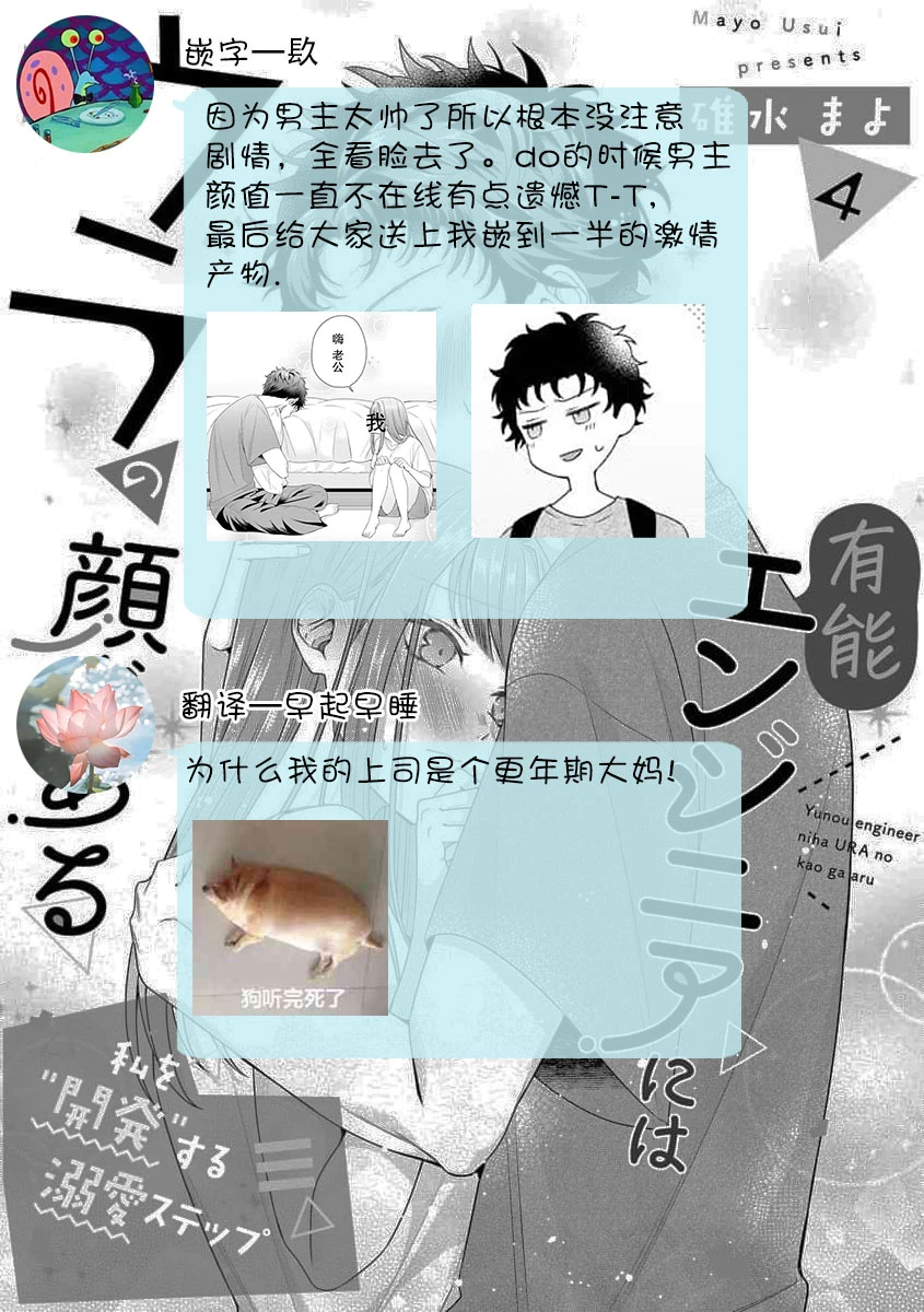 หน้า 134