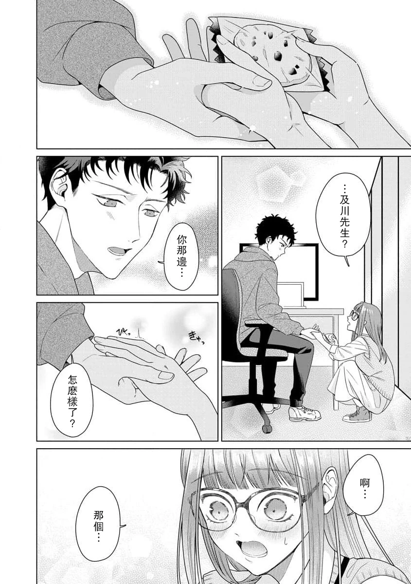 หน้า 153