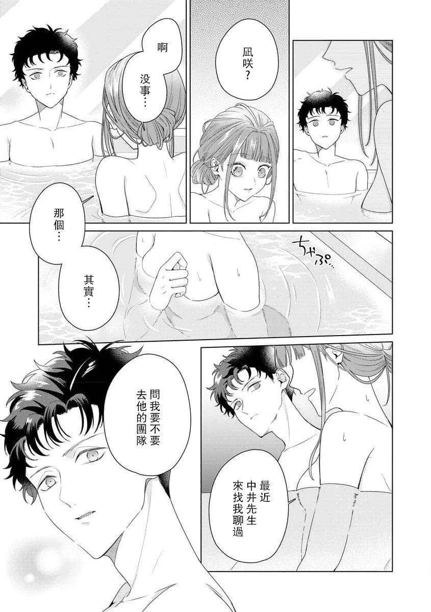 หน้า 168