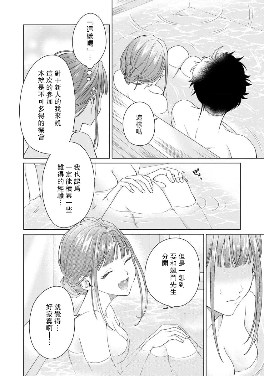หน้า 169
