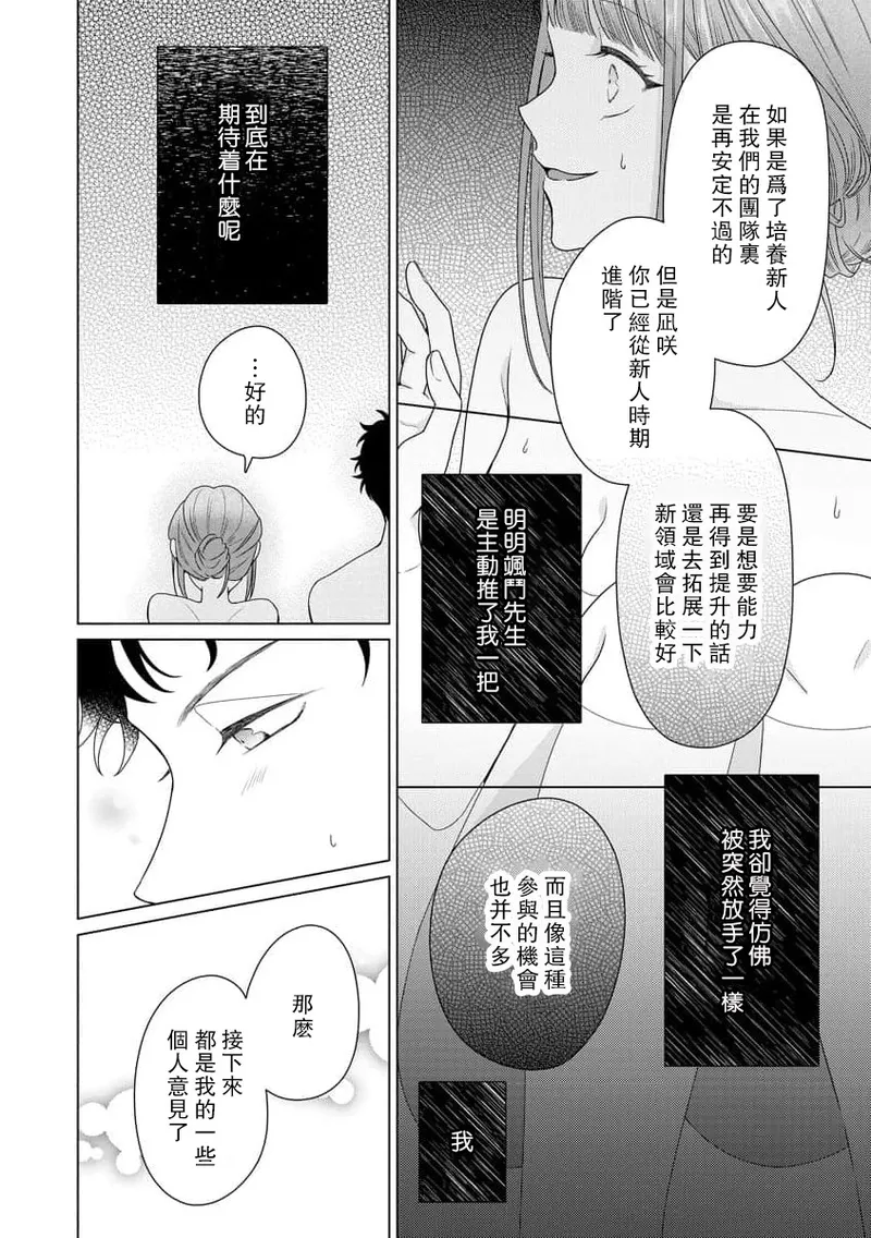 หน้า 171