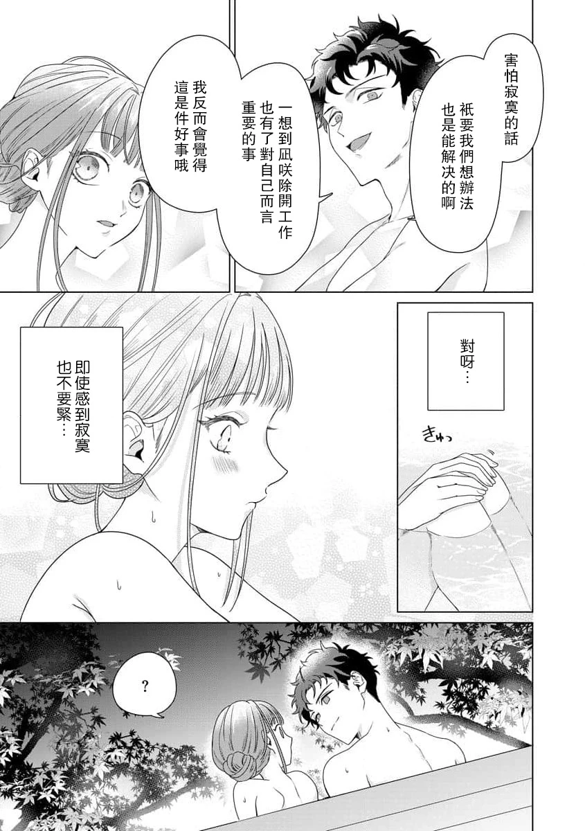หน้า 176