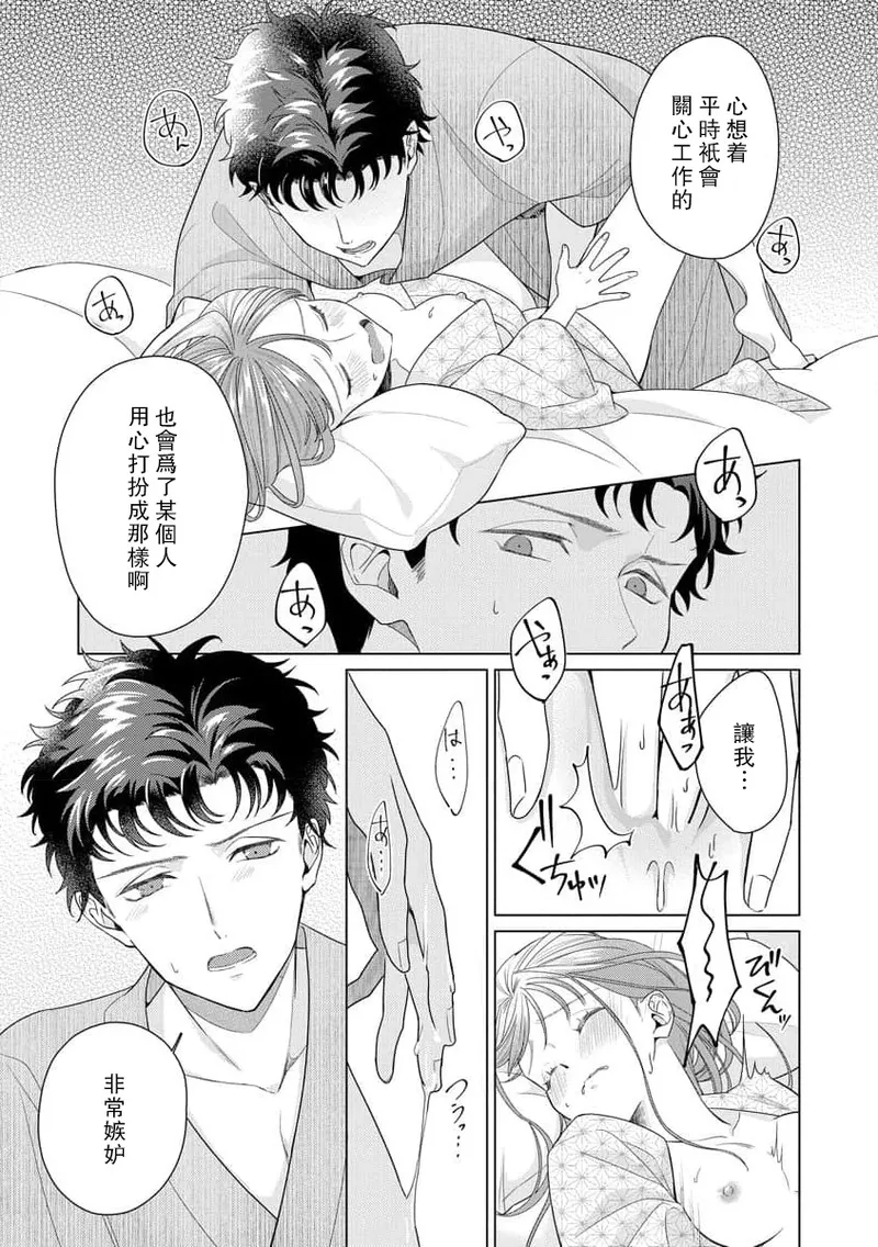 หน้า 184