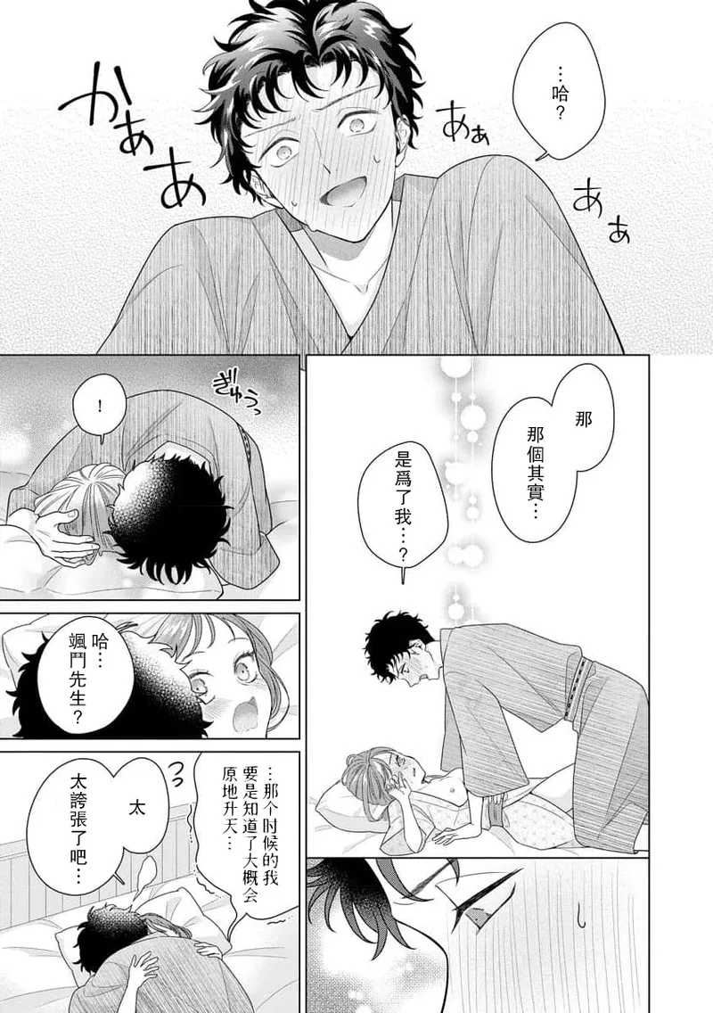 หน้า 186