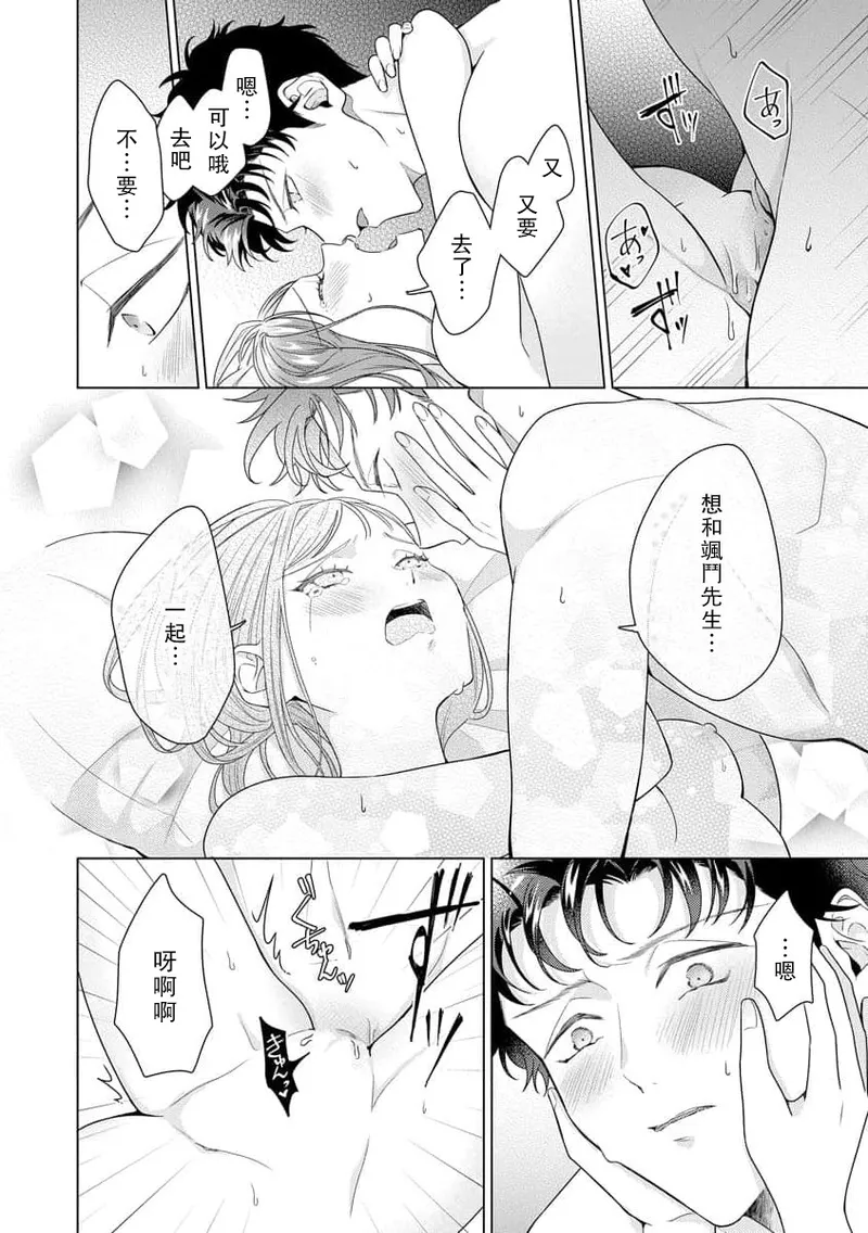 หน้า 189