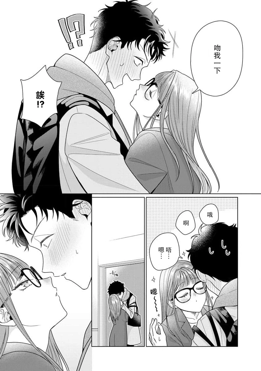 หน้า 203