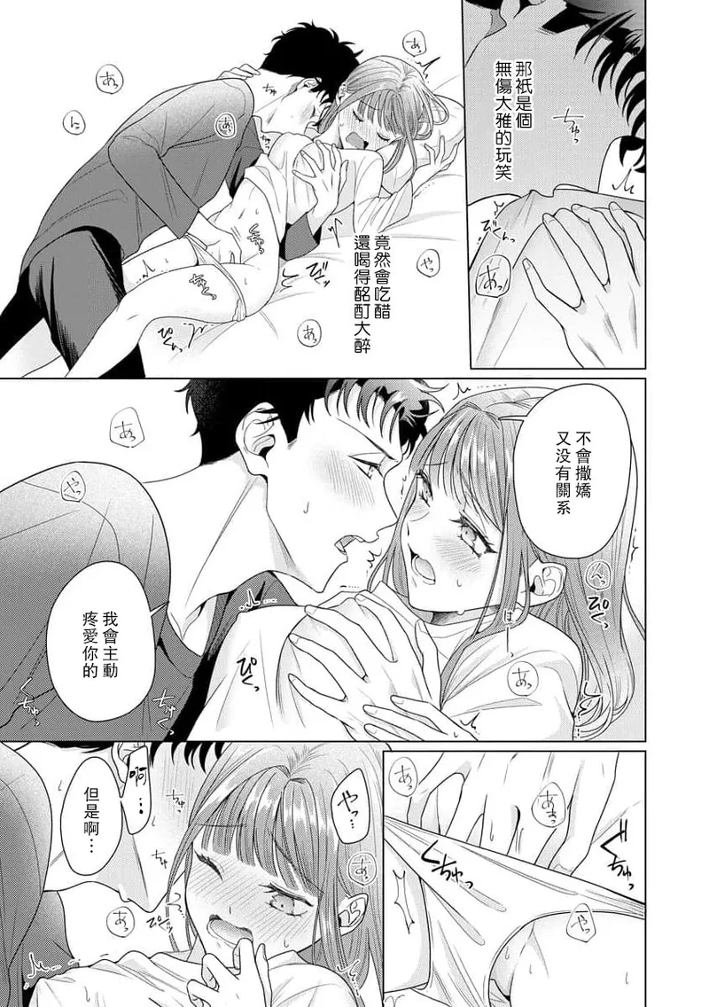 หน้า 215