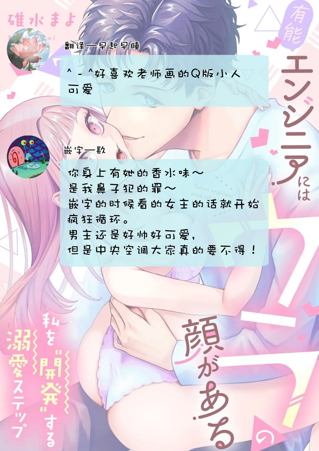 หน้า 223